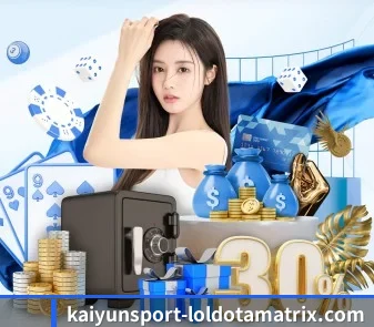 开云电竞 APP